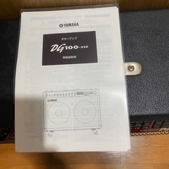 ギターアンプ（コンボ）YAMAHA DG212   の画像