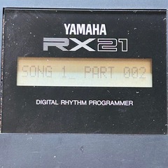 YAMAHA RX21 ドラムマシン 1985年頃購入 動作確認済み デジタルリズムプログラマー ビンテージの画像
