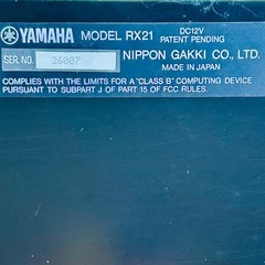 YAMAHA RX21 ドラムマシン 1985年頃購入 動作確認済み デジタルリズムプログラマー ビンテージの画像