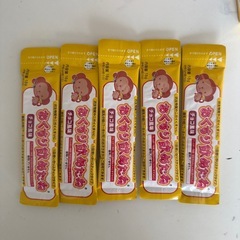 おくすり飲めたね　チョコ味の画像