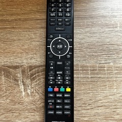 50インチ　テレビの画像