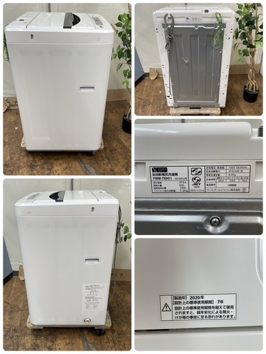 R423 ☀️ YAMADA 洗濯機 （6.0㎏） 20年製 YWM-T60G1 ⭐ 動作確認済 ⭐ クリーニング済