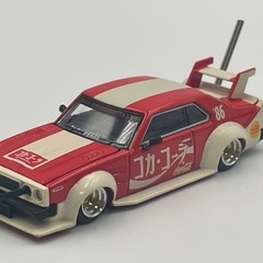 『引渡者決定』ミニカー旧車スカイラインC210の画像