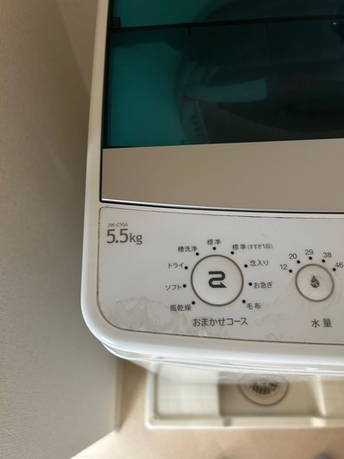 2017年製 Haier洗濯機5.5kg