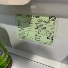 2020年製　冷蔵庫　375L ジャンク  の画像