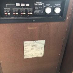 引き取っていただける方決定[アンプの画像