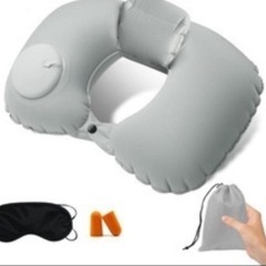 ⭐️アイマスク&耳栓&収納袋付⭐️ネックピロー／ポンプ内蔵式／超...
