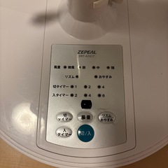 ゼピールリビング扇風機の画像