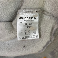 le coq sportif メンズ M アウターの画像