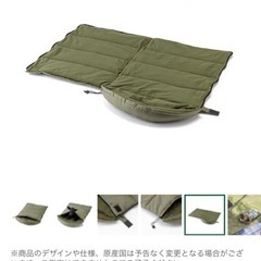 未使用カインズオリジナルペット用シュラフ M 中型犬・猫兼用　定2480円の画像