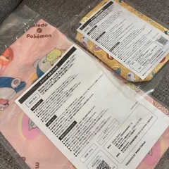 ポケモンエコバッグ/ポーチ/メモ帳の画像