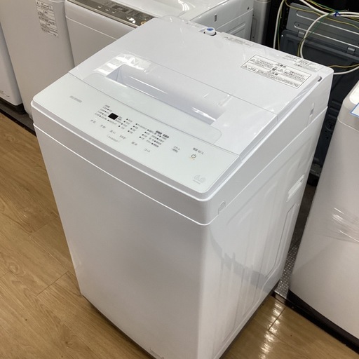 【安心1年保証付き！】IRIS OHYAMA 全自動洗濯機　入荷しました！
