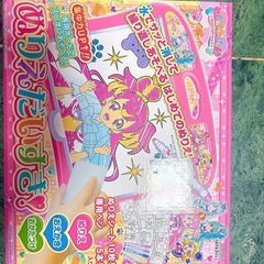 プリキュア まとめて グッズ 女の子 プレゼント おもちゃの画像