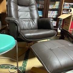 椅子　オットマン付きの画像