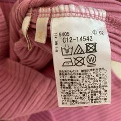 チュール袖トップスの画像