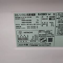 🍧HITACHI/日立/375L冷蔵庫/2020年式/R-V38KV/うるおいチルド/№6498🍧の画像