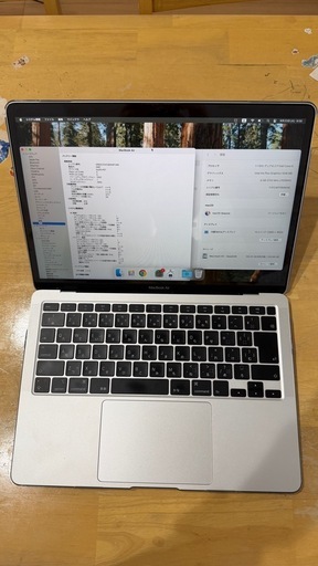 【美品】MacBook Air 2020 13インチ 充放電54回 ケース・フィルム付