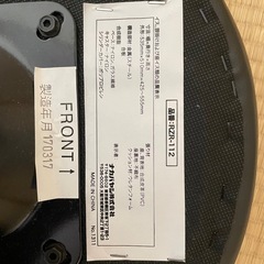 [美品]ナカバヤシ　ラウンドOAチェア　ブラックの画像