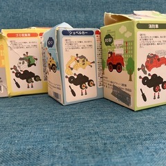 組み立ておもちゃ(6才以上)の画像