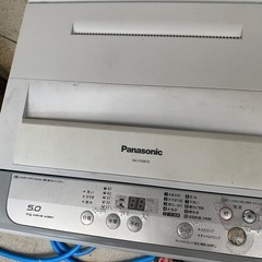 洗濯機の画像