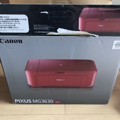 【ジャンク】プリンタースキャナーCanon PIXUS MG3630（レッド）の画像