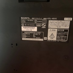SONY BRAVIA46型　ジャンク　の画像