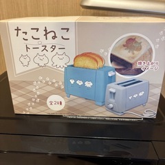 電子レンジ➕新品未開封トースターセットの画像