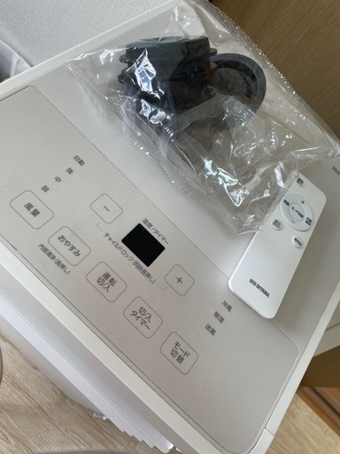 【お渡し決定】定価より半額以下☆ポータブルクーラー