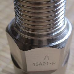 ☆日立金属 HITACHI プッシュインパクト継手接続要領15A21R S1 都市ガス用 5個セット◆ひょうたん印の画像