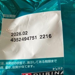 ピュリナ ワン グレインフリー 白身魚 400g4袋   2パックの画像