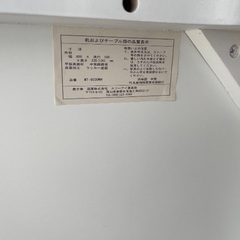 ローテーブル　お譲りしますの画像