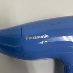 ドライヤー　Panasonicの画像