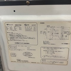 電子レンジの画像
