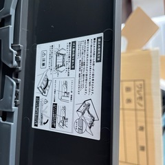 【9/23現地引取限定】ゴミ箱２個セット 　の画像
