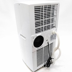 アイリスオオヤマ、ポータブルクーラーIPC221Nの画像