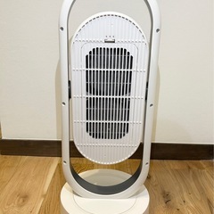 
mottole セラミックファンヒーター 温風・送風モード付き おしゃれデザイン◎ タワー型の画像