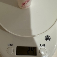 ※お譲り先決まりました　 馬油　の画像