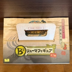 【開封済】ワンピース 一番くじ 剣士編 B賞 リューマ フィギュアの画像