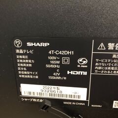 ２０２２年製　シャープ SHARP AQUOS(アクオス)  42V型 4K液晶テレビ 4Kダブルチューナー内蔵 4T-C42DH1の画像