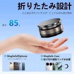 スマホホルダー 車 マグネット 360°調整可能 スマホスタンドの画像