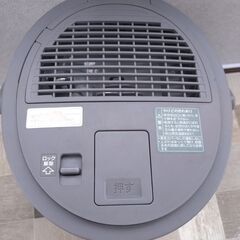 象印 加湿器 4.0L グレー EE-DC50-HA スチーム式加湿器の画像