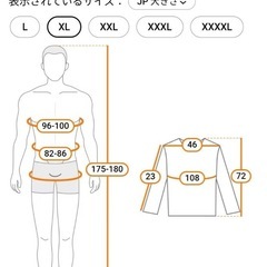 メンズ　半袖シャツ　5枚組の画像