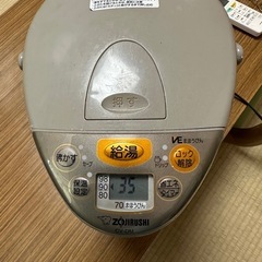マイコン沸騰電気まほうびん