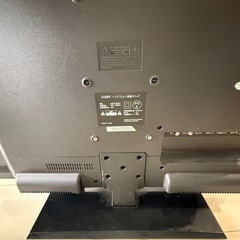 32V型液晶テレビ　無料でお譲りします。早い者勝ちですの画像
