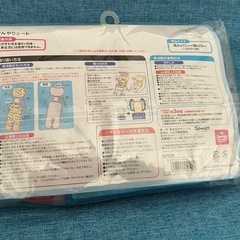 【未開封】キティひんやりシートの画像