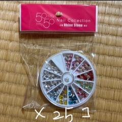 ネイルストーン　パーツ　ラインストーン　デコレーションの画像
