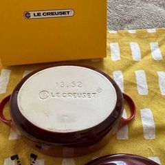 ルクーゼ　ミニオーバルココット　の画像