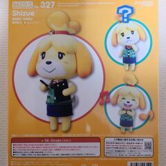 ねんどろいど No.327 しずえ とびだせどうぶつの森 未開封品の画像