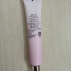 エチュード グロウフィックス トーンアップベースの画像