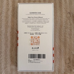 iPhone17pro MAX用スマホケースの画像